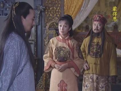 蒙得恩是何许人也 为什么实力平庸却深受巴结呢