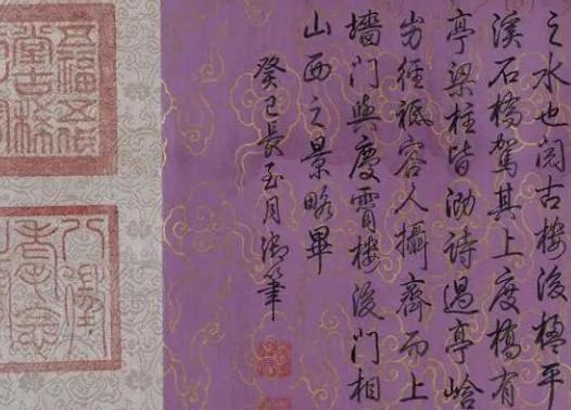 古代“太上皇”都是怎么样的