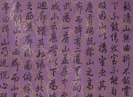 古代“太上皇”都是怎么样的