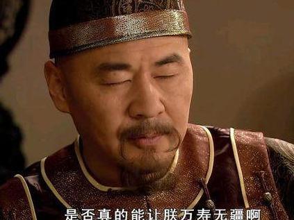 雍正突然死后乾隆顺利登基 为什么乾隆会隐瞒他的死因呢
