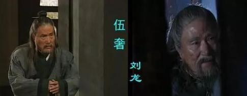 楚平王是怎么给楚国找来杀身之祸的