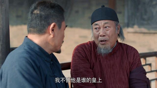 老酒馆:心酸!他坑完男二坑男一,可观众却说怎么也恨不起来