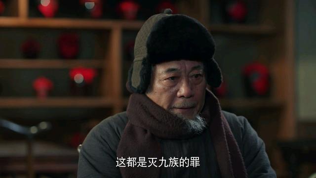 老酒馆:心酸!他坑完男二坑男一,可观众却说怎么也恨不起来