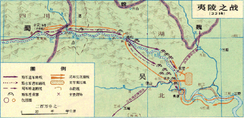 刘备去夷陵究竟带了多少人,陆逊为什么没有对其斩草除根