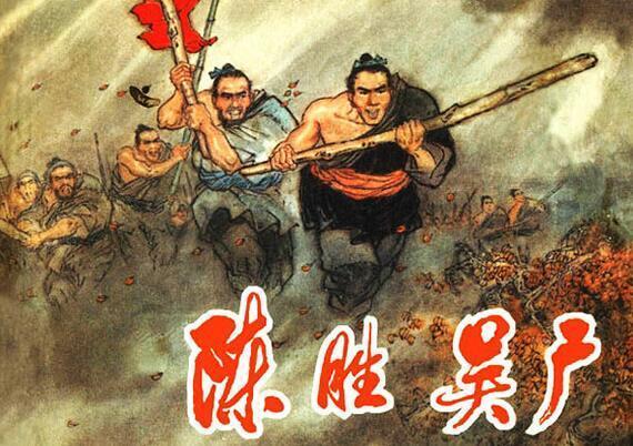 刘邦是如何一步步扩大疆域?