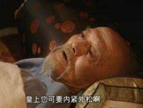清朝大臣索尼是怎么帮助康熙除掉鳌拜的