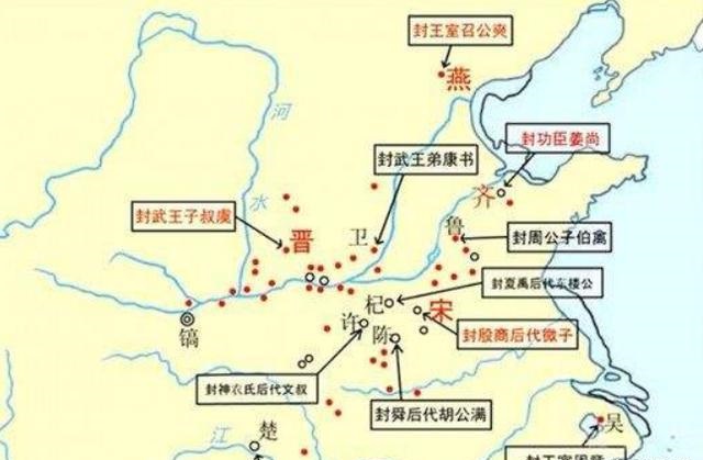 《大秦帝国》中,燕国为什么自称自己是800年诸侯国?