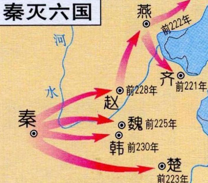 秦始皇出生在赵国,为什么却那么痛恨赵国