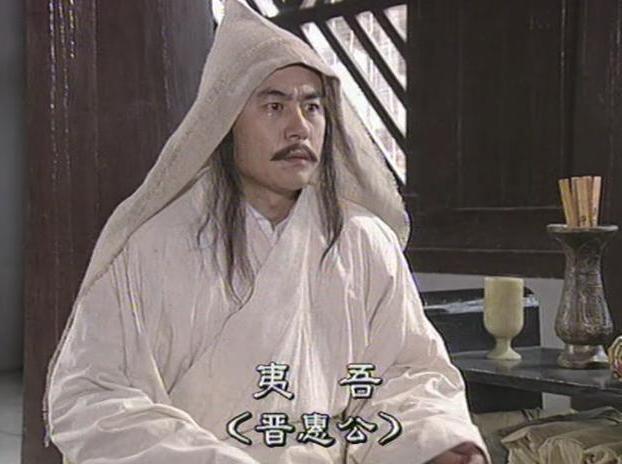 “人渣”晋惠公,为什么还能得到“惠”这个中性偏褒义的谥号?