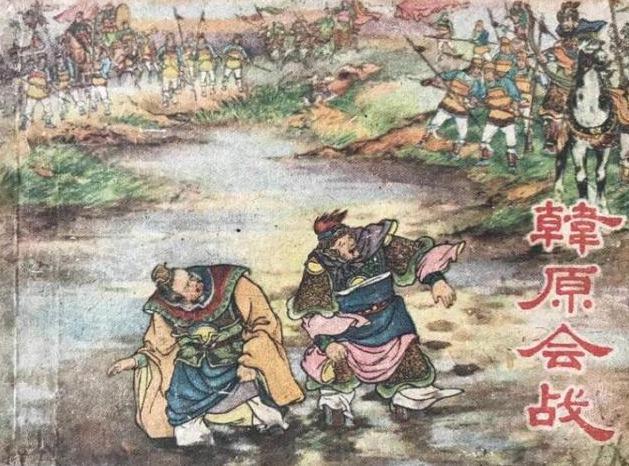 “人渣”晋惠公,为什么还能得到“惠”这个中性偏褒义的谥号?