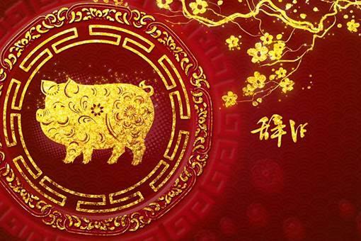 古代人是怎么拜年的 宋朝该如何拜年