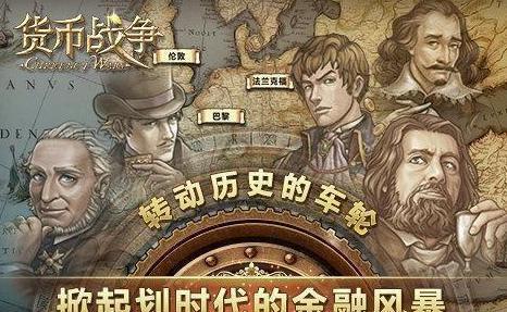 中国荣氏家族和罗斯柴尔德家族相比怎么样