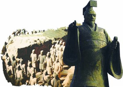 秦始皇的祖先是谁？秦始皇的祖先来自哪里？