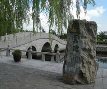 隋炀帝墓为何如此寒酸?听听专家怎么说