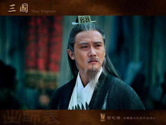 马谡失街 分析诸葛亮计谋到底如何？