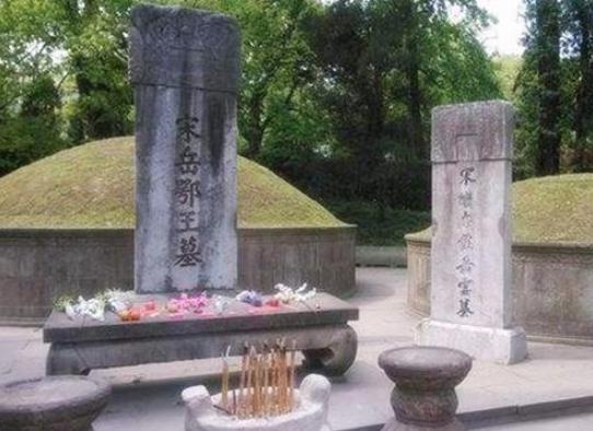 岳飞被平反,官府为什么找不到他的尸骨