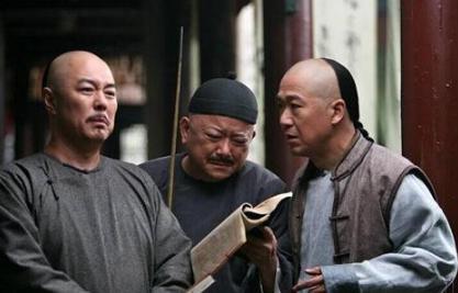 和珅被处死之后家产被抄,他的九个姬妾怎么样了