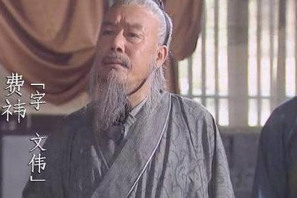 蜀国的丞相不是只有诸葛亮吗 为什么有蜀汉四相的说法呢