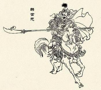 他与​岳飞​一样是主战派，为什么没能完成抗金大业？