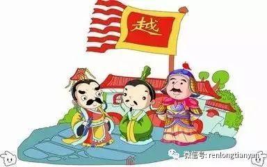 吴王为什么把勾践放虎归山?