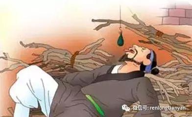 吴王为什么把勾践放虎归山?