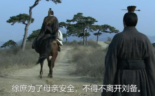 古代的“人质制度”是怎么起来的