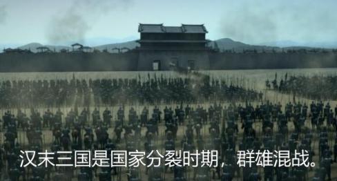 古代的“人质制度”是怎么起来的