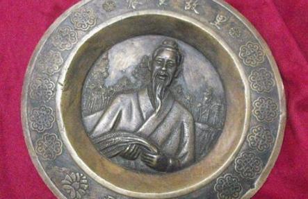 贾思勰怎么读