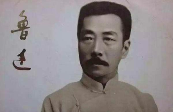 周丰三为什么在伯父周作人面前饮弹自尽