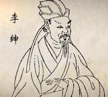 宰相李绅为什么会被陷害