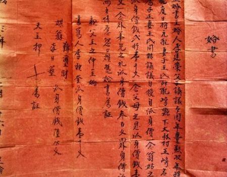 为什么说古代三妻四妾是一个骗局 看完你就知道了