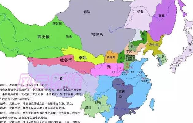盘点唐朝统一战争那些事，李渊我是怎么赢的