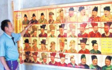 为什么说“安石乱天下”