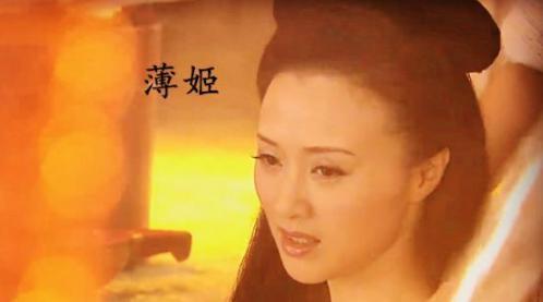 薄姬为什么能当上太后