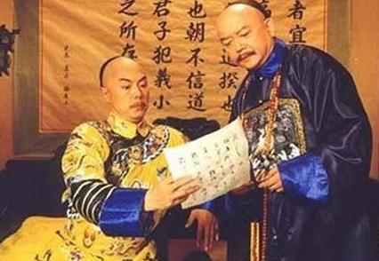 和珅死后作为儿媳妇的固伦和孝公主下场如何 她后来怎么样了