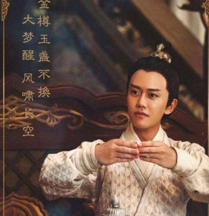 唐代宗是如何收拾安史之乱的残局的 他在期间都做了什么事情