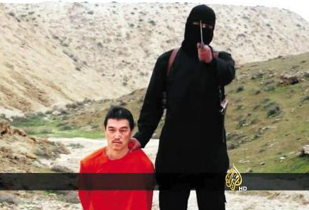 后藤健二遭遇绑架后各方都是什么样的反应 对于人物的评价如何