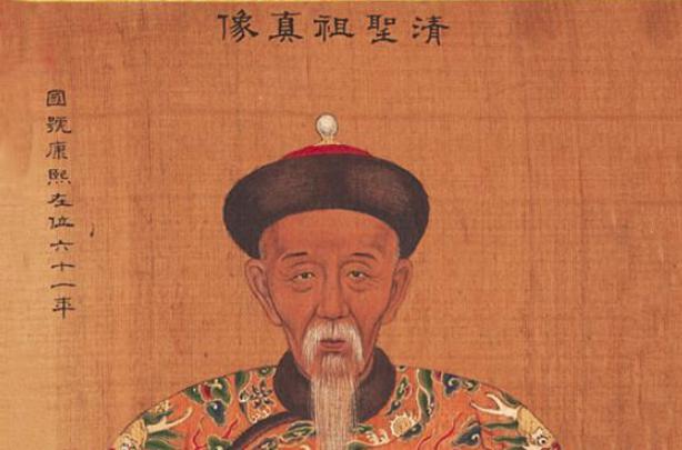 郭络罗氏到底是怎么得罪了雍正帝