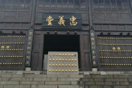 宋江为什么要接受招安