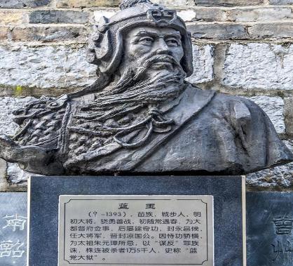 蓝玉为什么敢霸占蒙古王妃呢 这个是朱元璋要杀他的理由吗