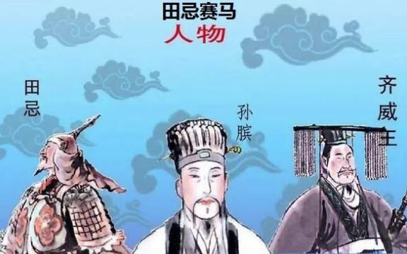 姜氏齐国到了春秋末年怎么改姓田了