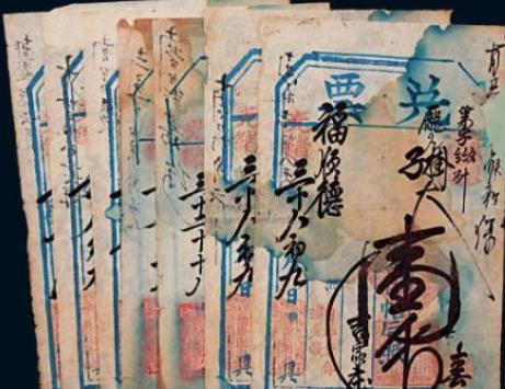 清朝小官受贿二十一万两，最后结果如何