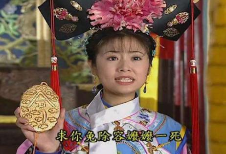 古代犯人如何不想死 有没有什么办法可以死里逃生的