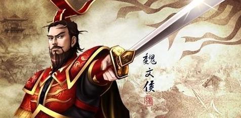战国初期的第一个强国魏国,是怎么衰落的以至于被秦国暴揍