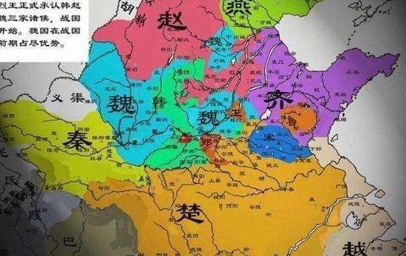 战国初期的第一个强国魏国,是怎么衰落的以至于被秦国暴揍