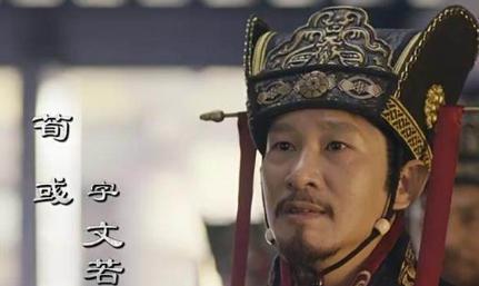 曹操手下第一谋士为什么选择自尽