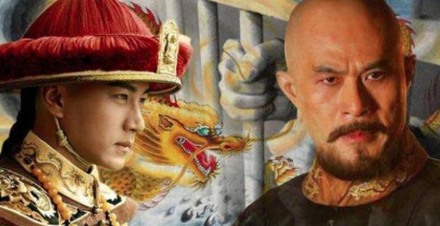 辅佐三代君王的权臣鳌拜,他是个怎样的人