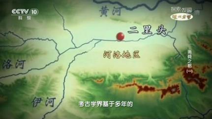 为什么外国人不承认中国有5000年的历史