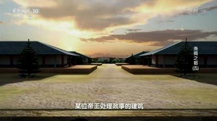 为什么外国人不承认中国有5000年的历史