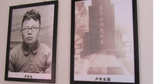 卢冬生曾当过120师旅长,为什么会死在苏军手里